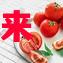 悟空体育-无懈可击！英格兰金子般的三分如何得来